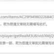 49图库澳彩开奖-49图库澳彩开奖结果1/1