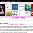 49图库免费的资料港澳版